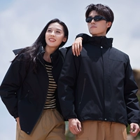 Черный вкладыш с пухом, куртка, «три в одном»