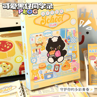 2026新款可爱小猫同学录小学生六年级毕业留言成长纪念册高颜值女孩通讯录二次元女生男生不撞款ins风小众