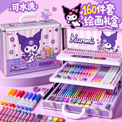 【正版授权】库洛米绘画套装送礼