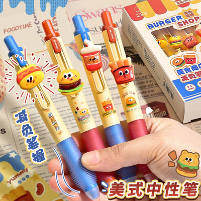 美式减负可擦笔小学生专用速干按动中性笔三年级热可擦魔力摩易擦复写笔高颜值卡通圆珠笔黑色晶蓝色水笔笔芯