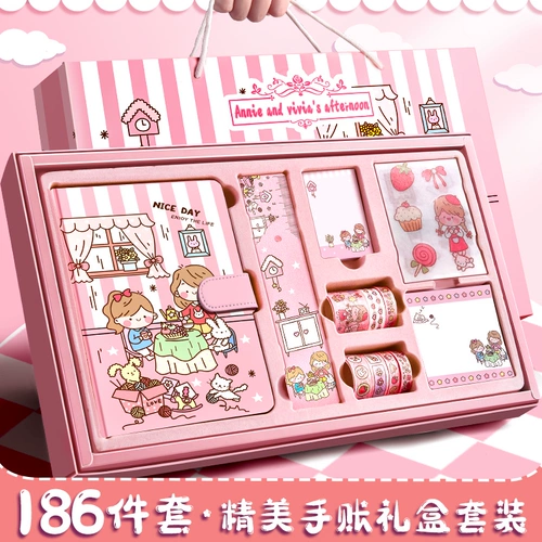 Подарочная коробка, комплект, детские канцтовары для школьников, набор, милая сумка через плечо, ноутбук, наклейки, книга с картинками, популярно в интернете, подарок на день рождения, полный комплект