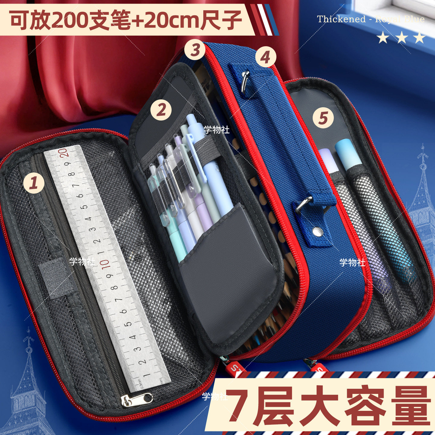 笔袋男孩子小学生2026超火文具盒新款学霸男孩款女童文具袋大容量英伦风初中学生用帆布简约高颜值ins铅笔盒