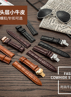 适用AppleWatch9表带S11牛皮AppleWatchS10真皮iWatch11苹果Ultra3手表带iWatchS8/iWatchUltra/S10/S9/SE2S8