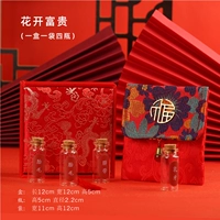 Цветение цветов богата+4 стеклянная бутылка (посылайте пупочный шнур плода лиственные наклейки)