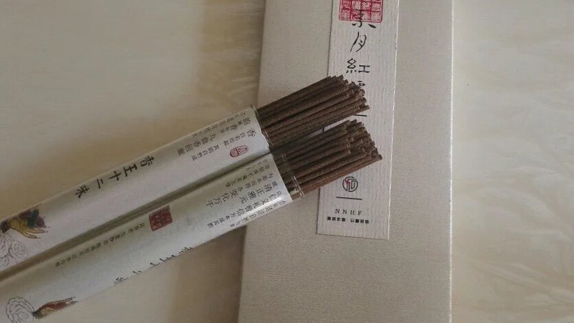 包邮玻璃试管装卧香线香迷迭花间记带香插茶室会所香薰养生香定制
