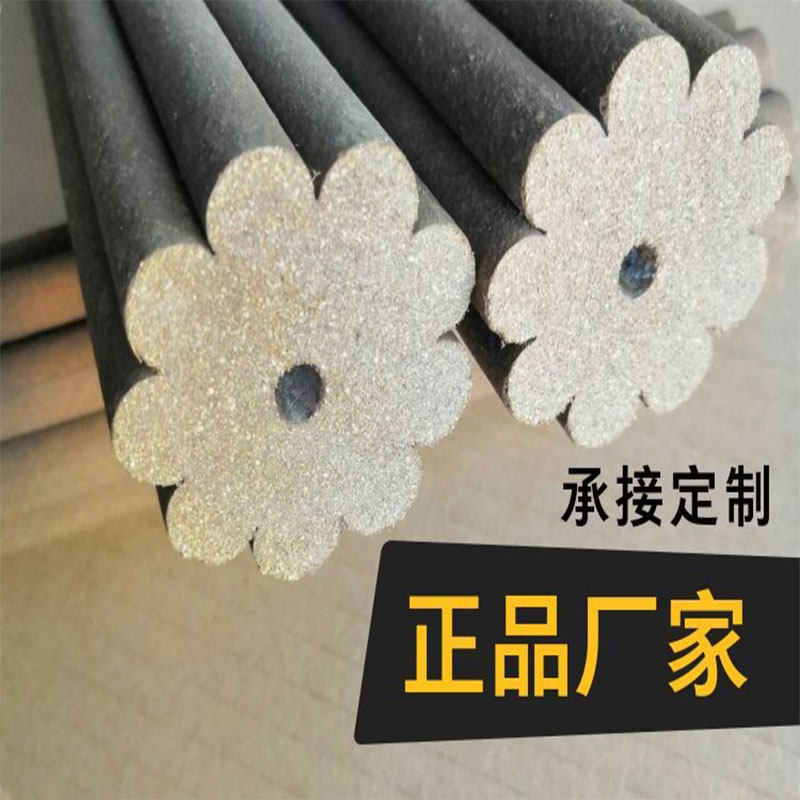龙凤灸火龙灸天然莲花灸藏药香灸中草药艾灸条家用厂家直销可定制