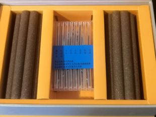 新款七瓣莲花藏香灸盒装通天灸天然中草药手工香灸艾条养生美容院