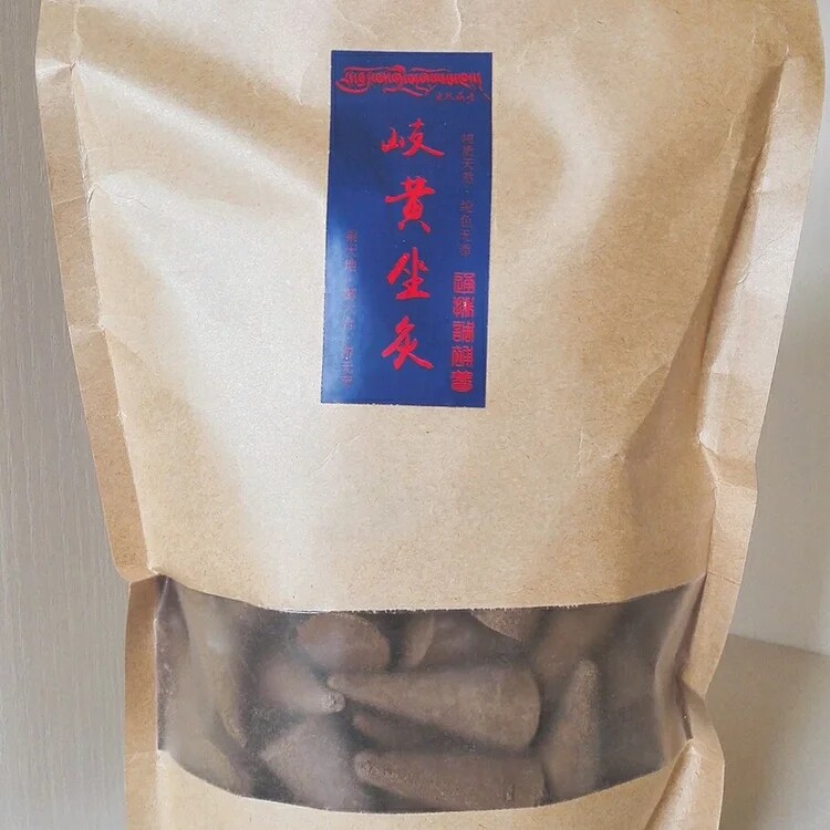 养生天然中草药美容院熏香定制