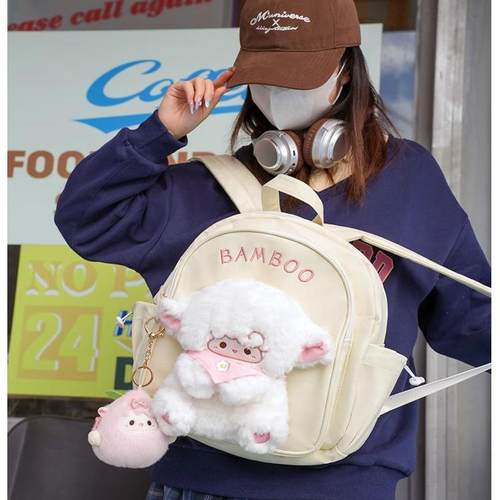 卡通可爱小羊双肩包背包甜妹书包