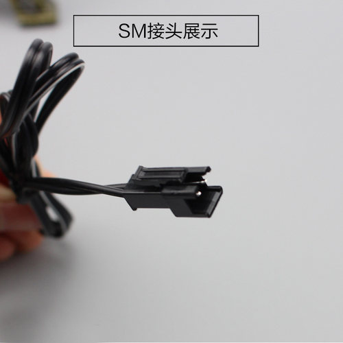 充电器7.2V 越野玩具遥控汽车 5号电池6节电池组 冲电器SM2P插头 - 封面