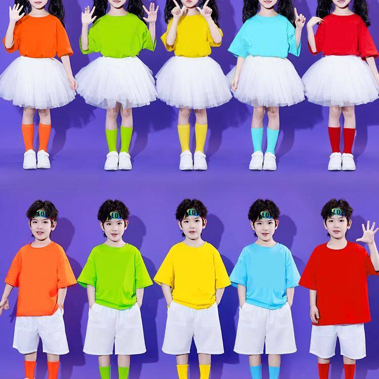 六一儿童节演出服多巴胺全套糖果色T恤幼儿园小学生运动会啦啦队