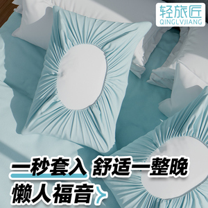 一次性枕头套无菌酒店出差火车卧铺便携旅行用隔脏枕头保护套加大