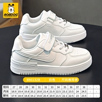 6132b белый (один размер - один размер)