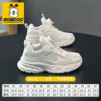 6181 белая сетчатая поверхность