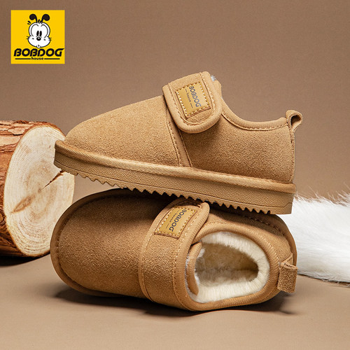 巴布豆儿童雪地靴真皮加绒保暖男童短靴子冬季新款防滑女宝宝棉鞋