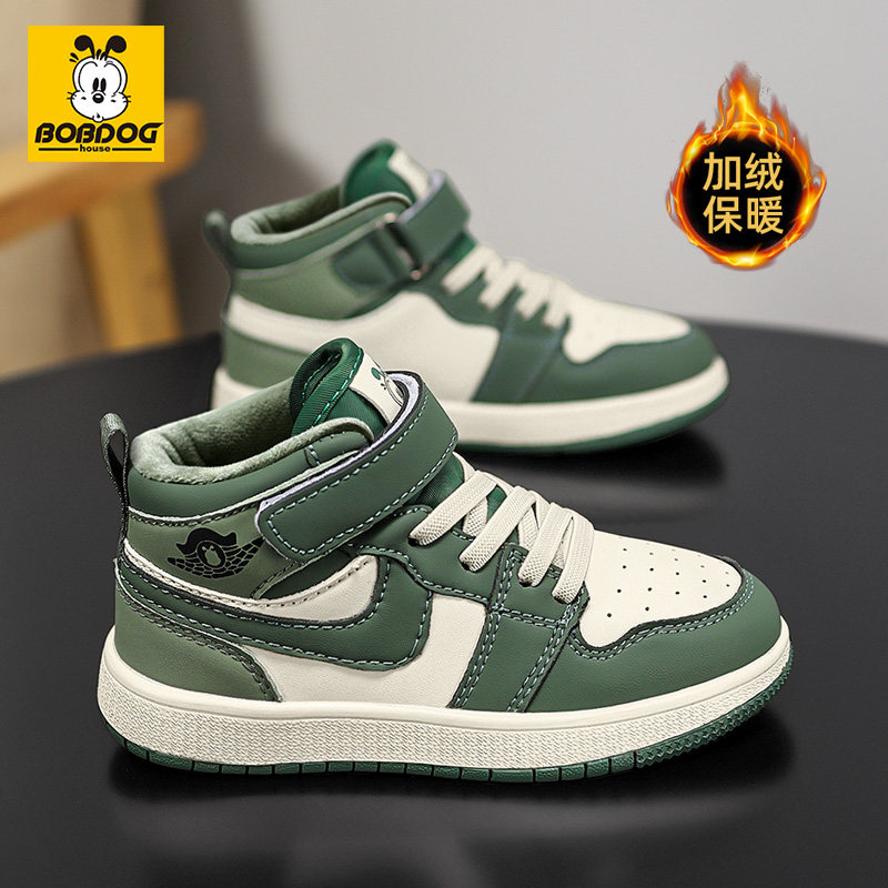 巴布豆男童棉鞋2025秋冬新款儿童高帮板鞋男孩运动鞋中大童休闲鞋,童鞋/婴儿鞋/亲子鞋,棉鞋,淘宝优惠券,粉丝福利购,淘宝优惠卷