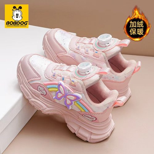 巴布豆女童棉鞋2025新款秋冬季皮面运动鞋女孩加绒儿童休闲公主鞋