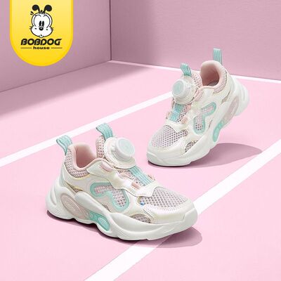 巴布豆女童运动鞋2025夏季新款旋转纽扣舒适透气网面跑步鞋童鞋