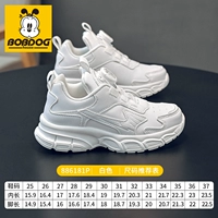 6181 лапша белой кожи