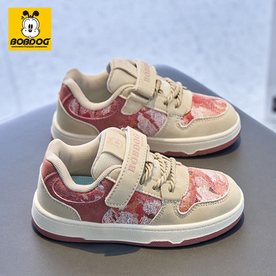 巴布豆女童板鞋2026新款春秋皮面防水鞋子女孩儿童休闲运动鞋童鞋
