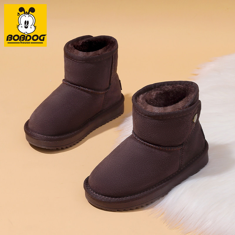 巴布豆儿童雪地靴女童2025年冬款皮毛一体短靴加绒加厚保暖棉鞋子,童鞋/婴儿鞋/亲子鞋,雪地靴,淘宝优惠券,粉丝福利购,淘宝优惠卷