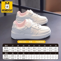 6132b-белый порошок (большой размер большой)