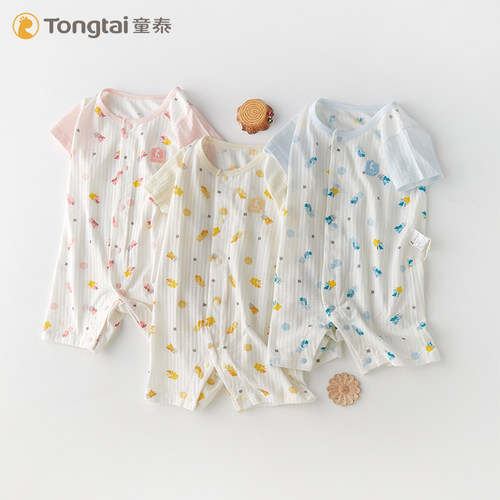 童泰不带帽子单排扣短爬棉夏季