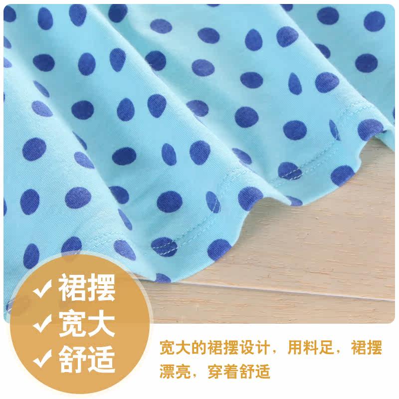 Jupe pour fille - Ref 2051165 Image 5