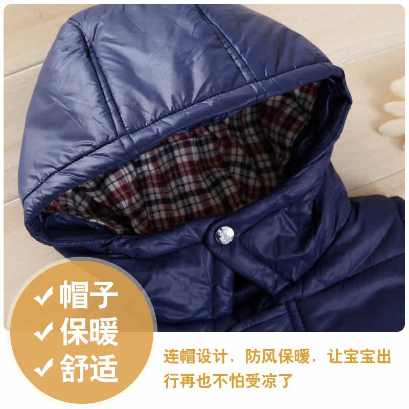 Gilet enfant - Ref 2070547 Image 3