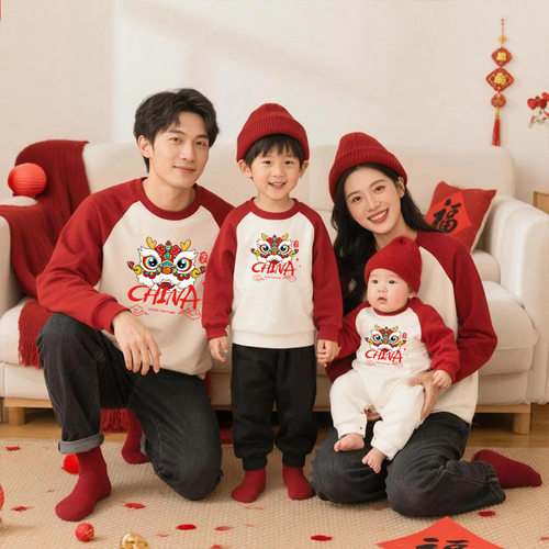马年新款红色加绒卫衣2026国潮醒狮印花亲子装一家三口四口拜年服