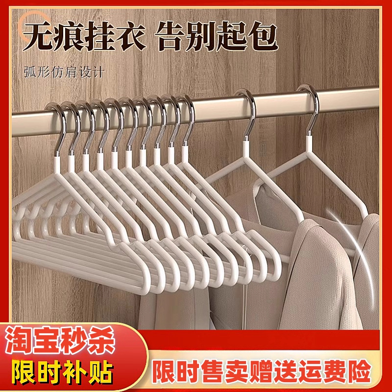 2元红包攒单小店好物实用