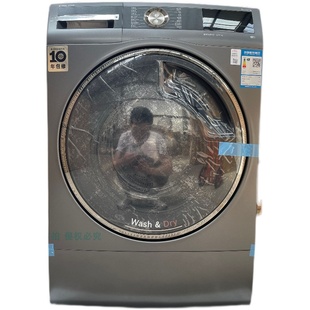 Bosch 博世12公斤洗烘干一体除菌家用全自动滚筒洗衣机WSD374A10W