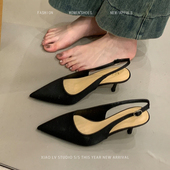黑色浅口单鞋 女大码 2025新款 夏季 法式 外穿细跟尖头高跟鞋 包头凉鞋