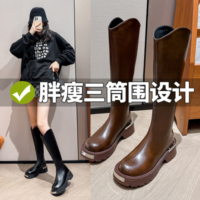 胖mm粗腿长筒靴大筒围高筒靴加宽骑士靴棕色美拉德靴子女大码长靴