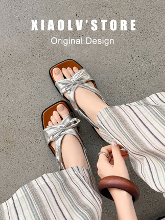 Thick-Soled Sandals for Women 2026 Summer New Fairy Style One-Strap Sandals with Skirts Large Size Women's Shoes 41 to 43