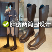 长筒靴女胖mm粗腿大码 长靴2025秋冬爆款 加宽高筒厚底大筒围骑士靴