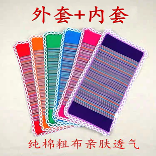 纯棉粗布儿童枕套加内套幼儿园午睡学生住宿护颈防螨助眠包邮
