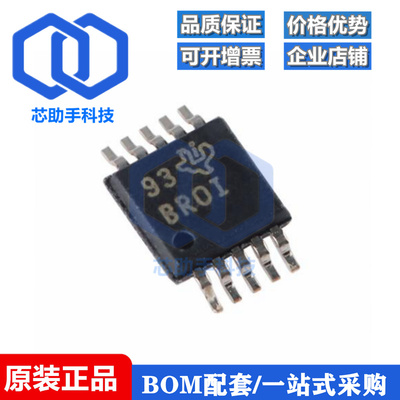 全新原装 贴片 ADS1113IDGSR VSSOP-10 16位模数转换器芯片