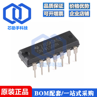 SN74LS04N PDIP-14 六路逆变器芯片