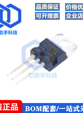 全新原装 直插 STPS30H100CT TO-220-3 肖特基二极管