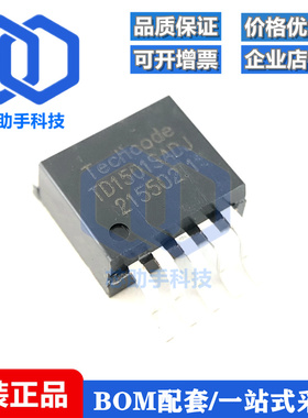 全新原装 TD1501SADJ TD1501S-ADJ 贴片 TO-263-5 稳压芯片IC
