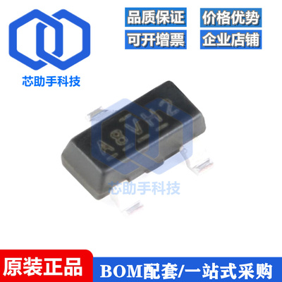全新原装 IRLML2402TRPBF SOT-23 N沟道 20V/1.2A 贴片MOSFET管