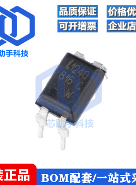 全新原装 直插 LTV-816X-C DIP-4 晶体管输出光电耦合器芯片