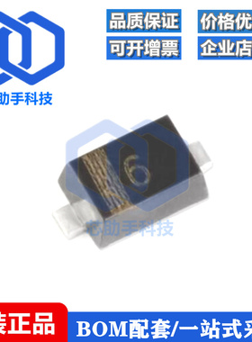 全新原装 BAS516,115 SOD-523 100V/250mA 贴片开关二极管 10只