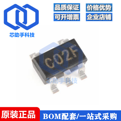 SN74LVC1G02DBVR SOT-23-5 单路2输入正或非门 逻辑芯片