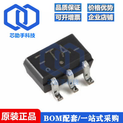 74HCT1G00GW,125 SOT-353 2输入与非门