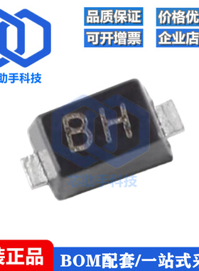 全新原装CESDBLC5V0D5 BH SOD-523 5V双向ESD保护二极管（20只）