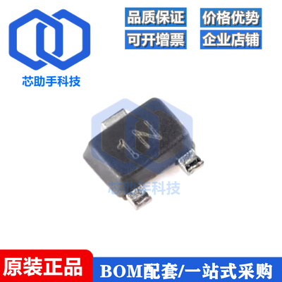 全新原装MMBT3904M 1N SOT-723 40V 200mA NPN晶体管三极管 20只