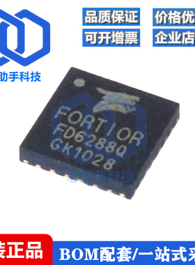 全新原装 FD6288Q FD6288T QFN24 TSSOP20 航模电调250V三相栅极