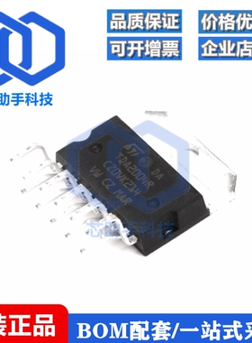 全新原装 直插 TDA2004R Multiwatt11 音频放大器IC芯片